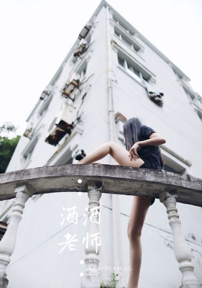 光棍影院手机