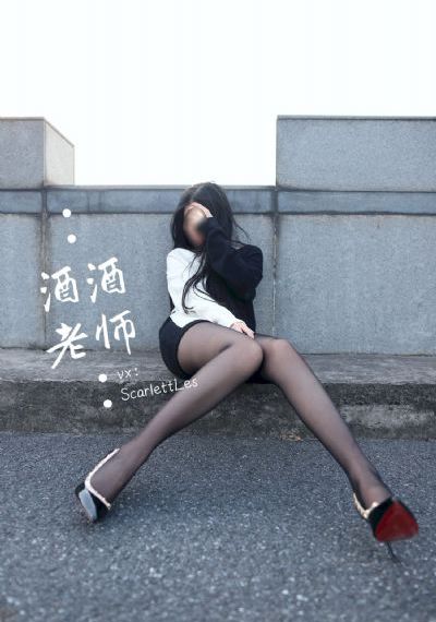 女演员:性试镜在线观看