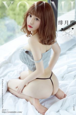 成全免费观看视频