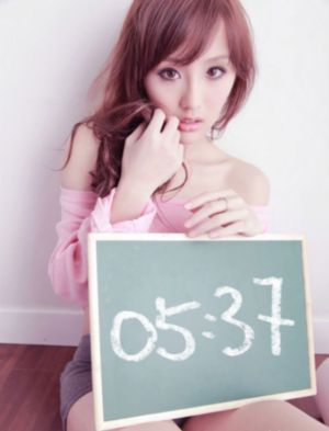 电视剧当我飞奔向你全集免费观看