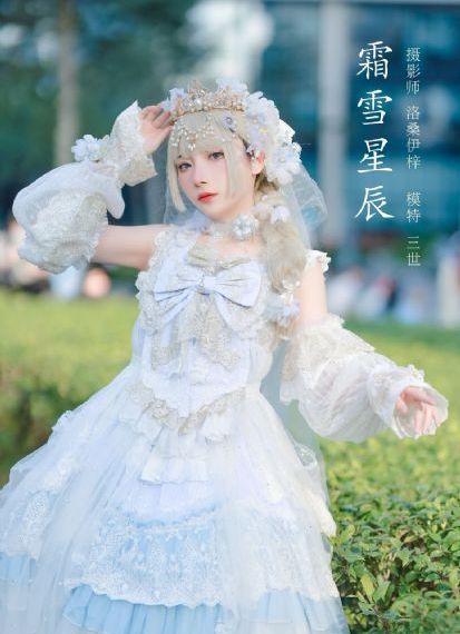 韩剧年轻的嫂子