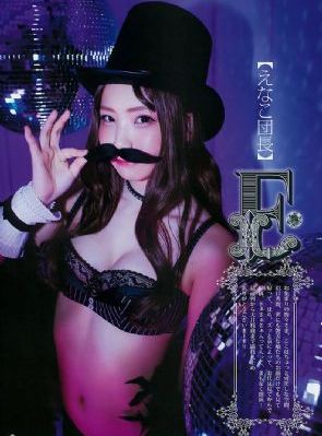 新白娘子传奇50集电视剧