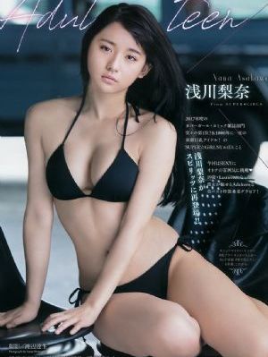 深田咏美作品在线观看