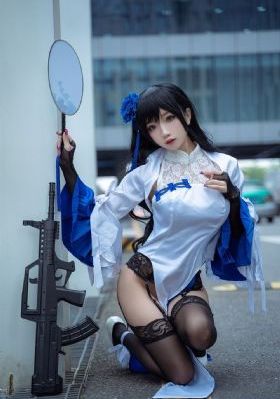 辣妈