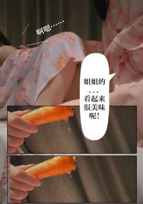 孙杨被禁赛8年